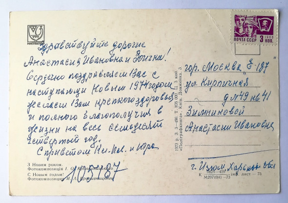 671f1b335-590.jpg