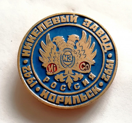 23d1f9c6-444.jpg