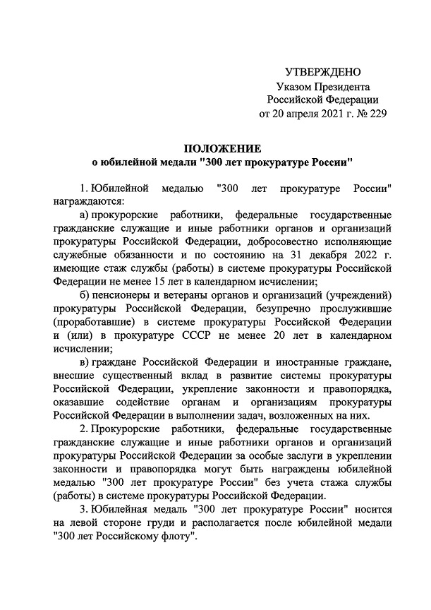 PNs46fWvK6o.jpg