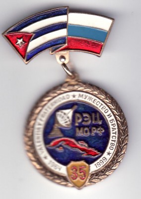 лурдес 35.jpg