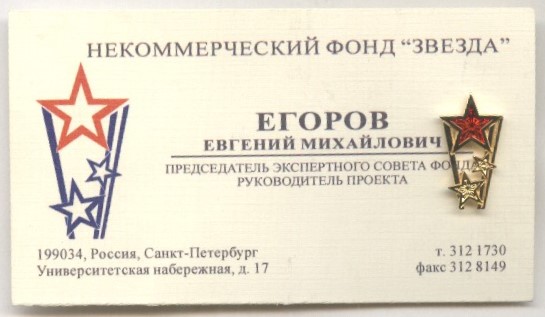 2021-04-25-0004.jpg