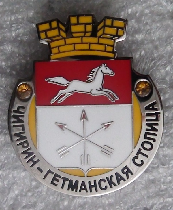 загруженное (1).jpg