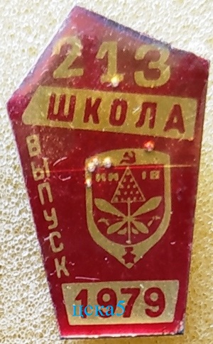IMG_20210501в_192700.jpg
