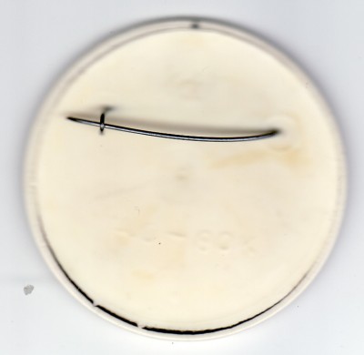 кавказ 76 реверс .jpg