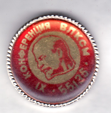 11 кк в-ч 55135.jpg
