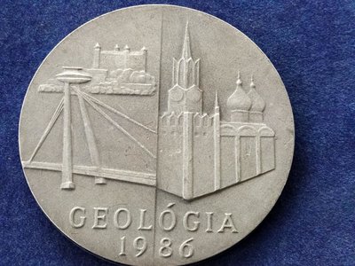 medal_geologija_menteet_malleo_umom_i_molotkom_geologia_1986_god_geologija_geolog_sssr_moskva (2).jpg