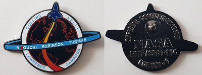 STS114_3.jpg