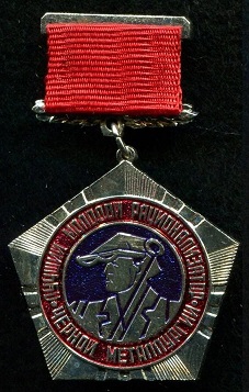 818.jpg