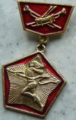 ПЛМолодаяГвардия-красн.jpg