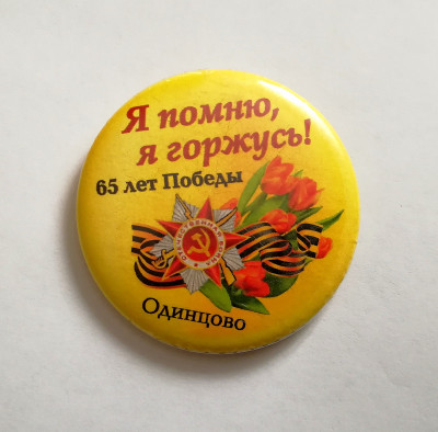 90-0000.jpg