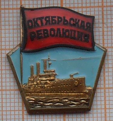 P1011177.JPG
