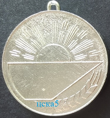 №2554-2 — копия.jpg