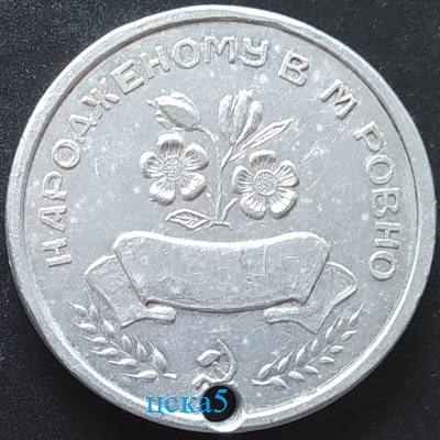 №2555-2 — копия.jpg