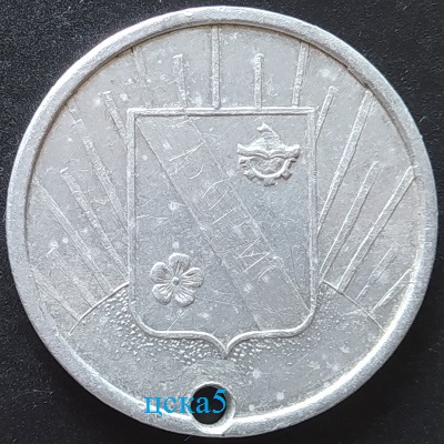 №2555-1 — копия.jpg