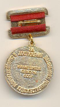 минкульт 001.jpg