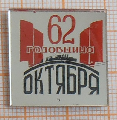 P1011239.JPG