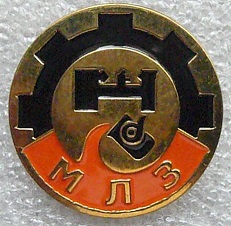 2009 каменск уральский.jpg