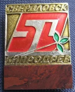 204.jpg