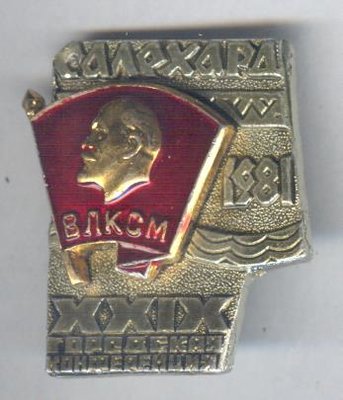 Рисунок (78).jpg