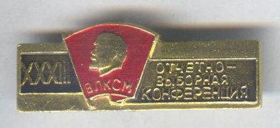 Рисунок (78).jpg