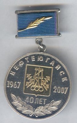 Рисунок (90).jpg