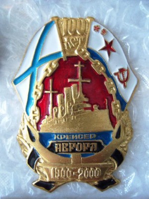 SNV89842.JPG