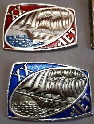 20 А и Р - копия.JPG