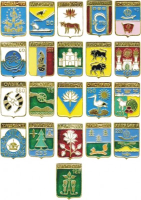 Астана 180 лет.JPG