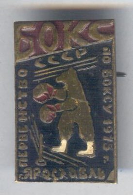 Рисунок (90).jpg