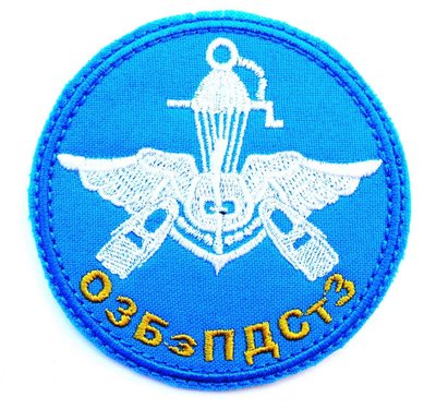 4456938266-UA-PTSF-00018.jpg