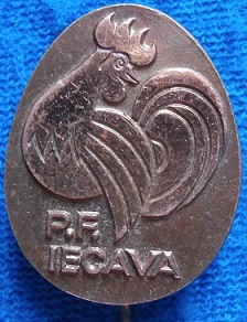 иецавская.jpg