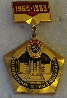 боровская5.jpg