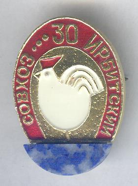 Рисунок (80).jpg