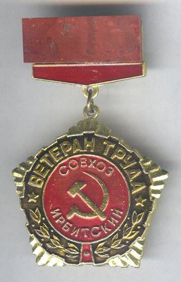 Рисунок (78).jpg