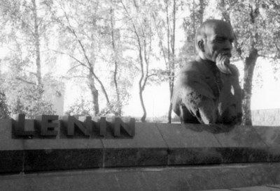 Lenin-Kotka.jpg (37.61 КБ) 7806 просмотров Lenin-Kotka.jpg