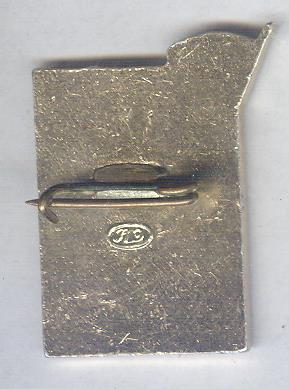 Рисунок (85).jpg