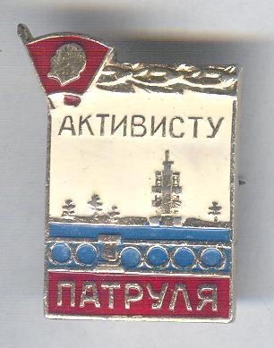 Рисунок (87).jpg