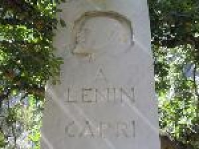 Lenin-Kapri.jpg