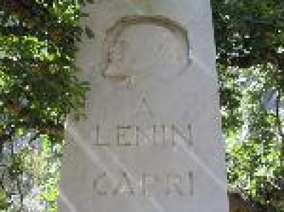 Lenin-Kapri.jpg (5.6 КБ) 7447 просмотров Lenin-Kapri.jpg