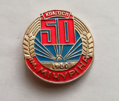 c61f4586f07-400.jpg