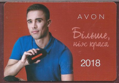 001.jpg (92.83 КБ) 1735 просмотров 001.jpg