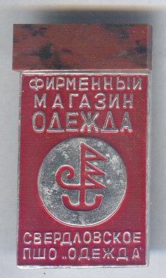 Рисунок (79).jpg