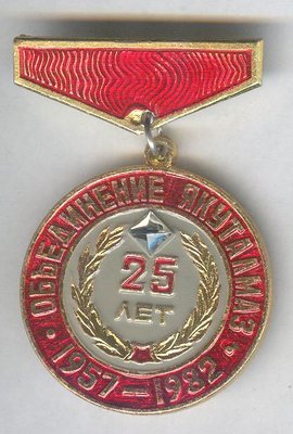 Рисунок (77).jpg