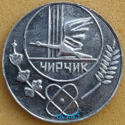 №2568-1 — копия.jpg