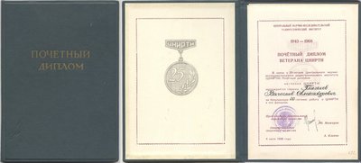 2021-06-20-0011 — копия.jpg