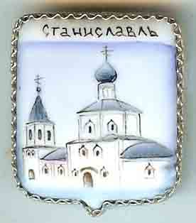Scan_0331.jpg