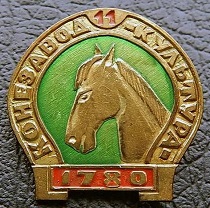 культура 1780.jpg