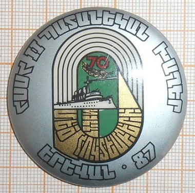 P1011464.JPG