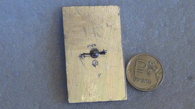 DSC02682_thumb.jpg