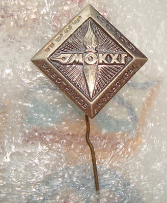 DSC04130.JPG